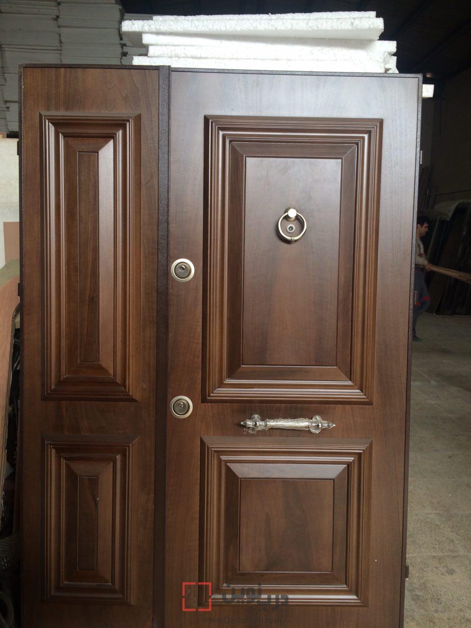 AmirMobile21aban 146