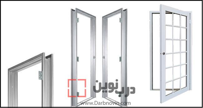 انتخاب انواع چهارچوب درب داخلی